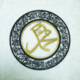 Darood Sharif Islamic Calligraphy